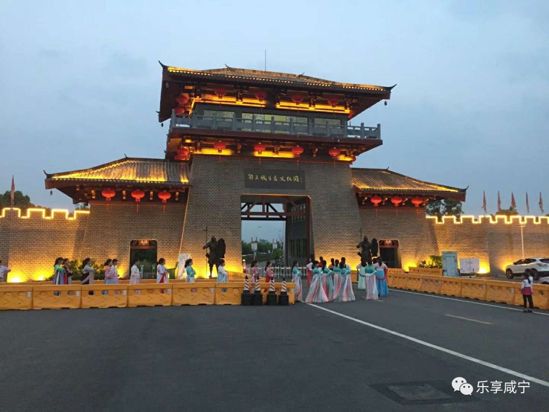 鄂王城门票多少