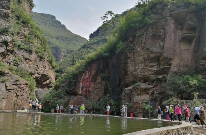 太平天池自然风景区图片