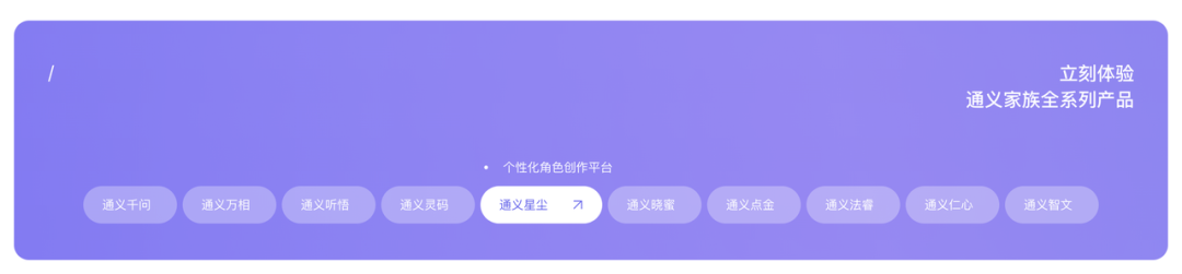生成式AI系列（一）：生成式AI时代来临