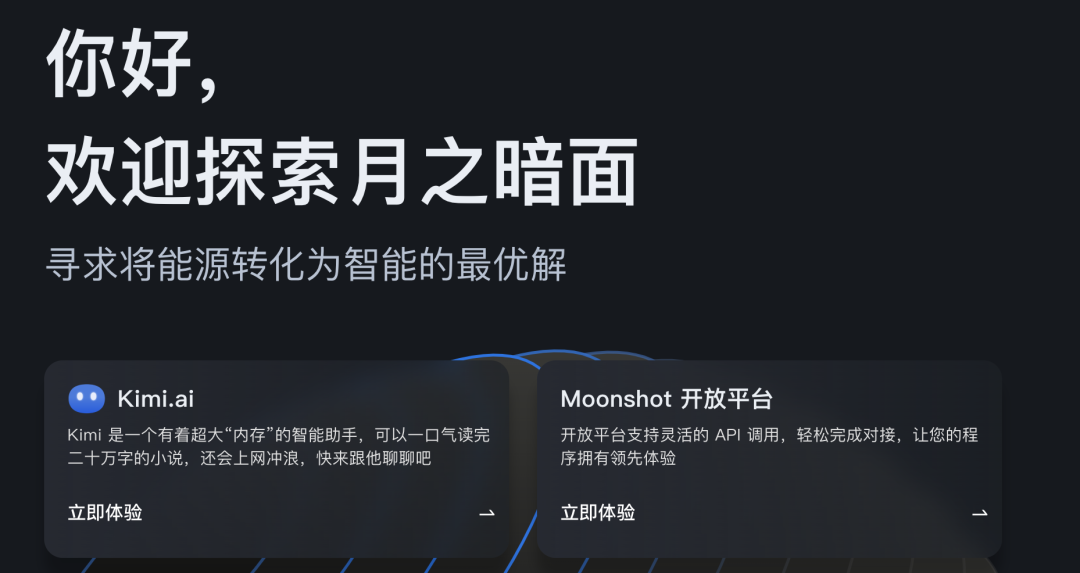 生成式AI系列（一）：生成式AI时代来临