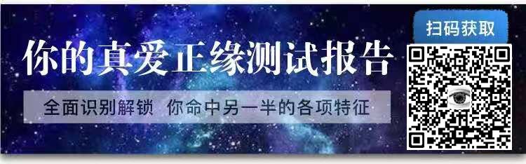 周运 玛法达19年7月17日至23日星座运势 上紧发条 全神戒备 占星师 微信公众号文章阅读 Wemp