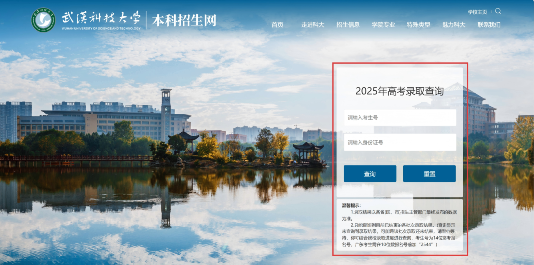 屏幕截图 2025-07-22 130244(1).png