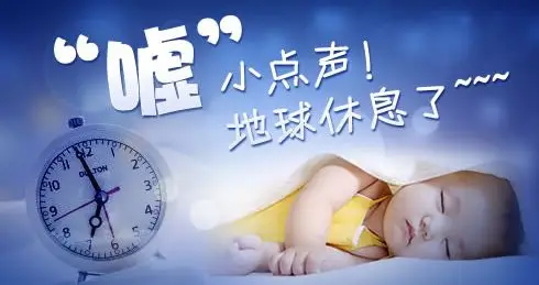 潍坊新闻网
