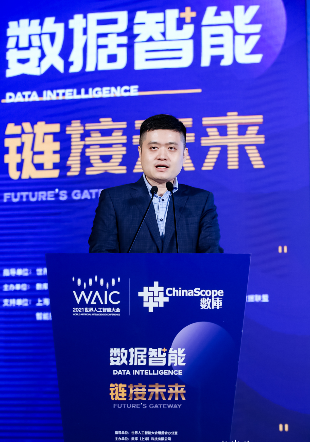 图片来自：数库科技 {w:100}