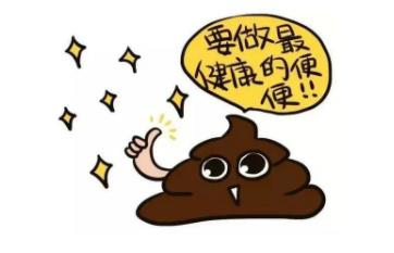 大便送检盒怎么用健康科普∥尿检常做，大便检测你做过吗？体检常被忽略掉~_https://www.jmylbn.com_新闻资讯_第17张