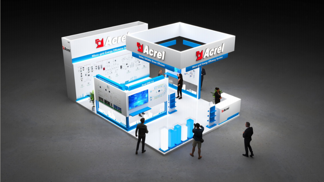 安科瑞电气诚邀您参加2024年马来西亚吉隆坡电力能源展览会 安科瑞 许敏