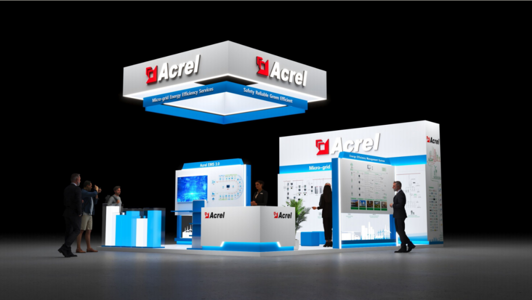 安科瑞电气诚邀您参加2024年马来西亚吉隆坡电力能源展览会 安科瑞 许敏