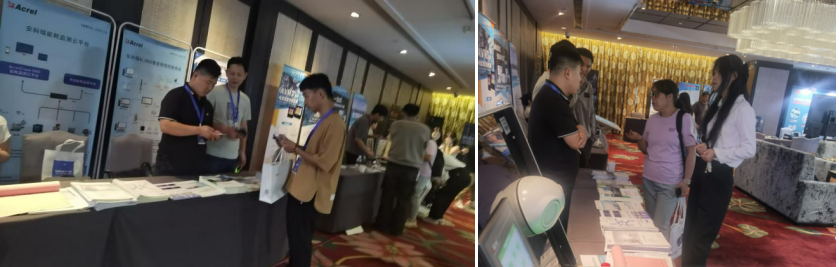 第二十一屆亞太智能建筑論壇精彩回顧