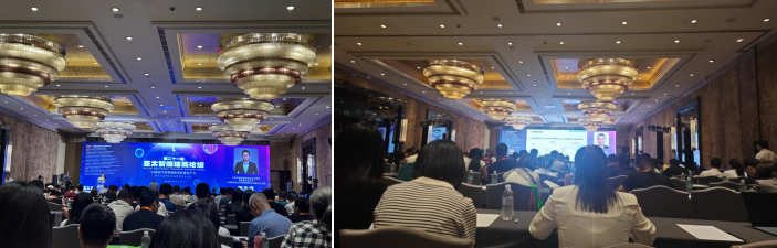 第二十一屆亞太智能建筑論壇精彩回顧