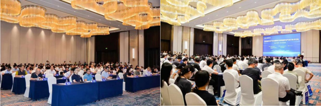 2024西南建筑電氣年會(huì)成功召開(kāi)，共謀行業(yè)創(chuàng)新發(fā)展