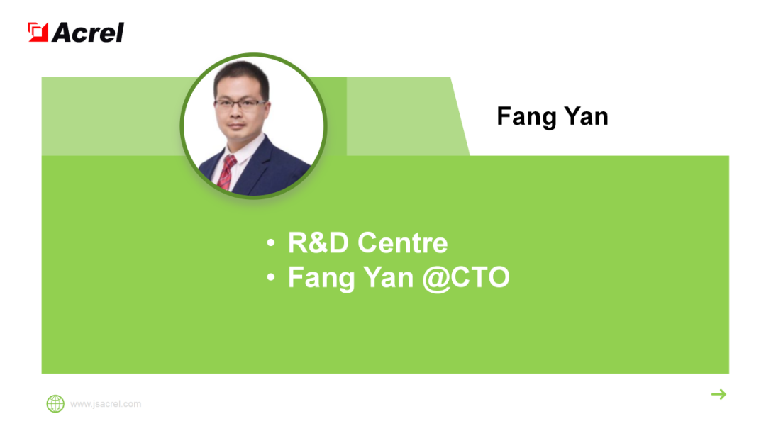 安科瑞电气诚邀您参加2024年马来西亚吉隆坡电力能源展览会 安科瑞 许敏