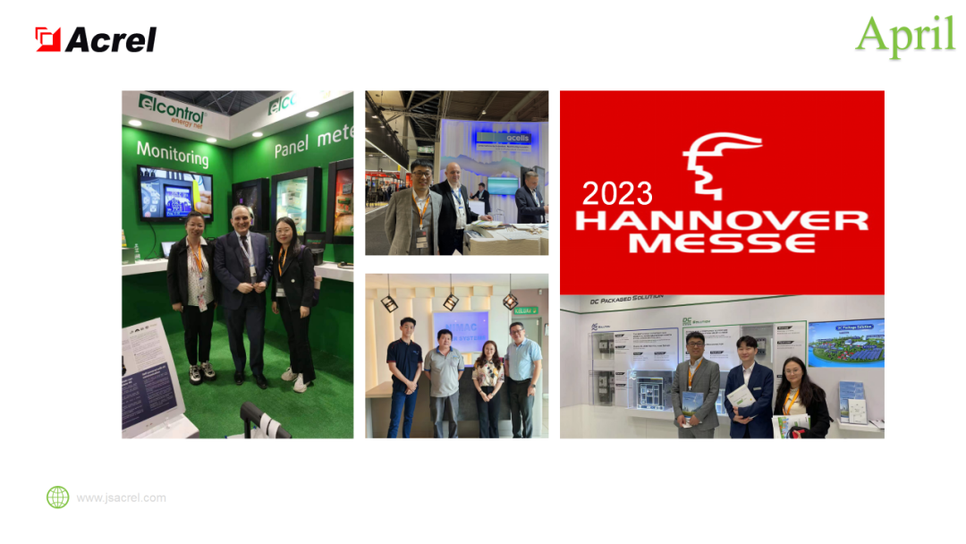 安科瑞电气诚邀您参加2024年马来西亚吉隆坡电力能源展览会 安科瑞 许敏