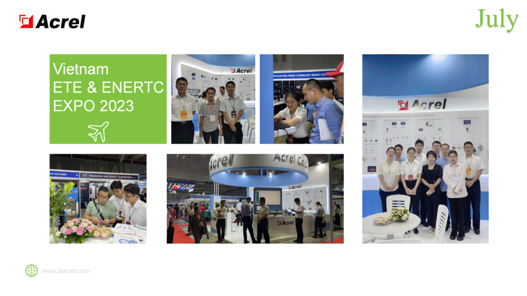 安科瑞电气诚邀您参加2024年马来西亚吉隆坡电力能源展览会 安科瑞 许敏