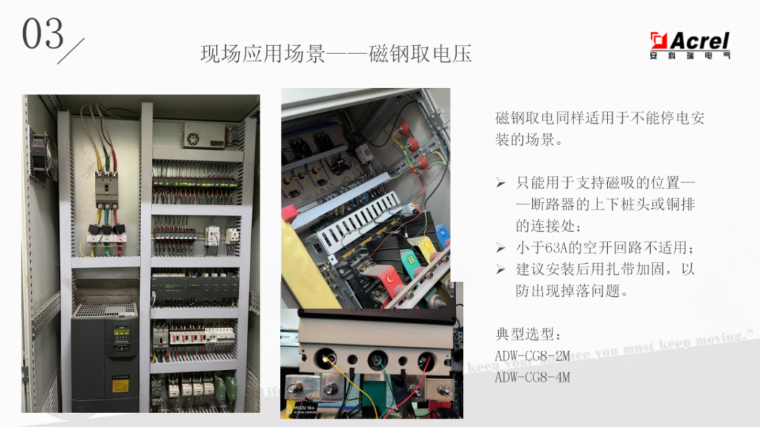 復(fù)費率 RS485 CT型導(dǎo)軌式三相多功能電能表