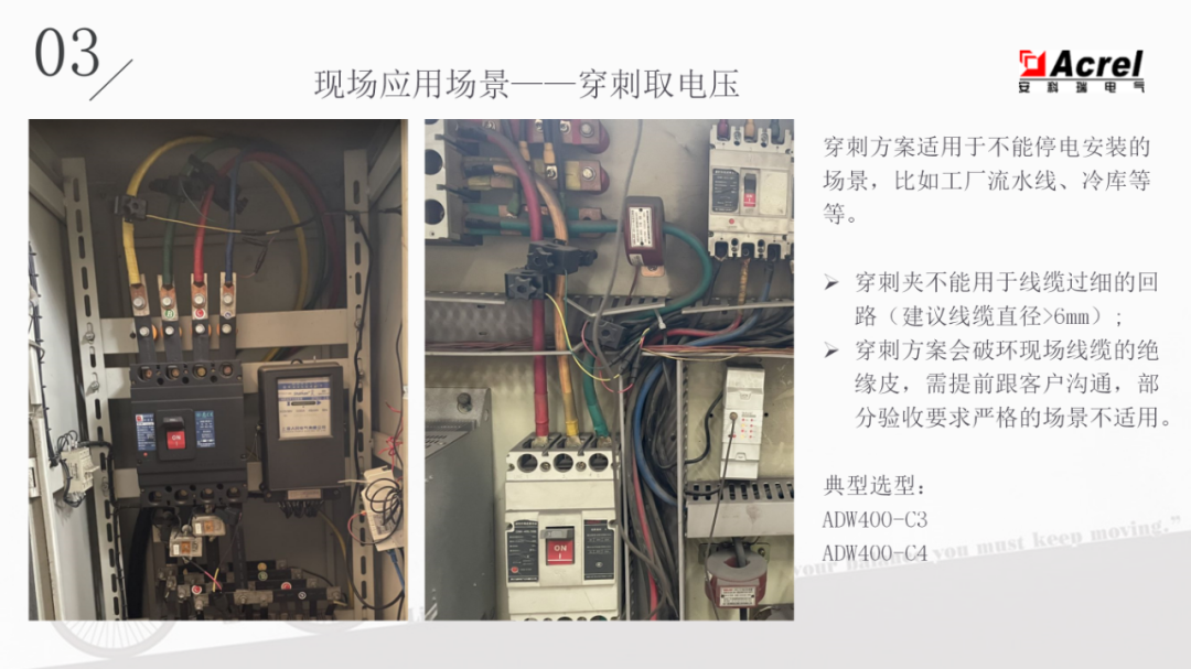復(fù)費率 RS485 CT型導(dǎo)軌式三相多功能電能表