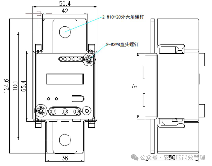 物流园区30KW小功率直流充电桩