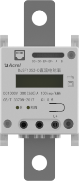 物流园区30KW小功率直流充电桩