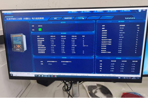 35KV分布式光伏集中監(jiān)控系統(tǒng)