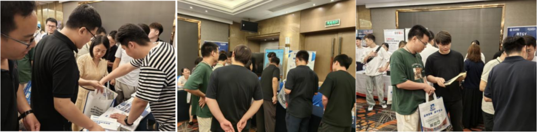 安科瑞受邀參加2024年杭州建筑電氣年會(huì)