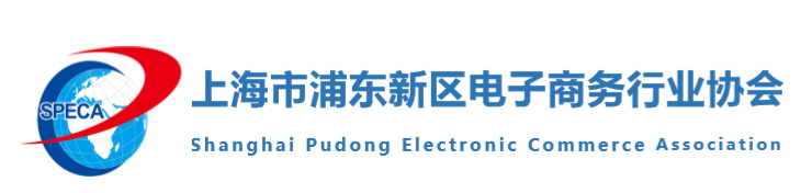 【协会新成员】华为云计算技术有限公司