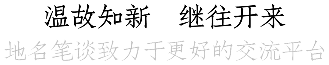 人名字筠怎么读拼音_人姓名筠怎么读_筠用于人名怎么读