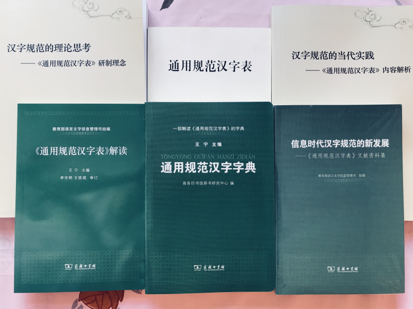 人姓名筠怎么读_人名字筠怎么读拼音_筠用于人名怎么读
