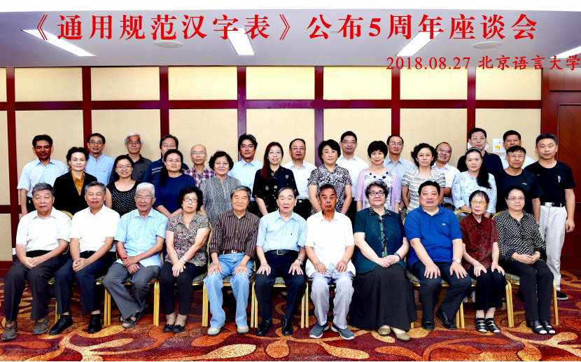 人姓名筠怎么读_筠用于人名怎么读_人名字筠怎么读拼音