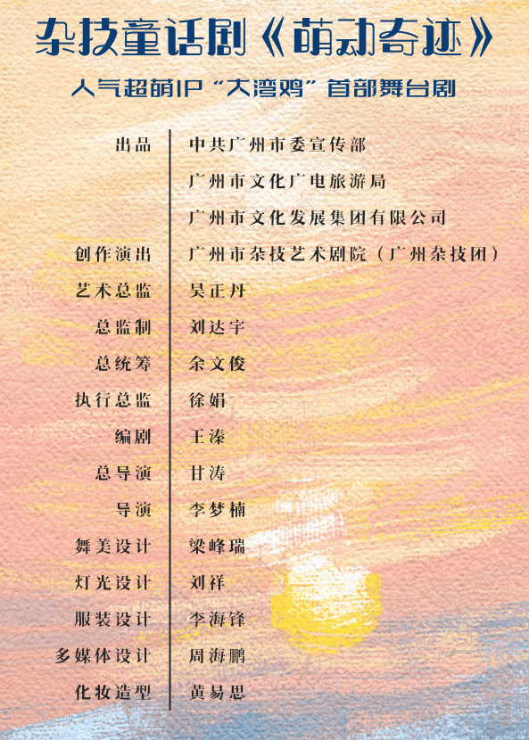 微信图片_2026-02-27_163317_656.png