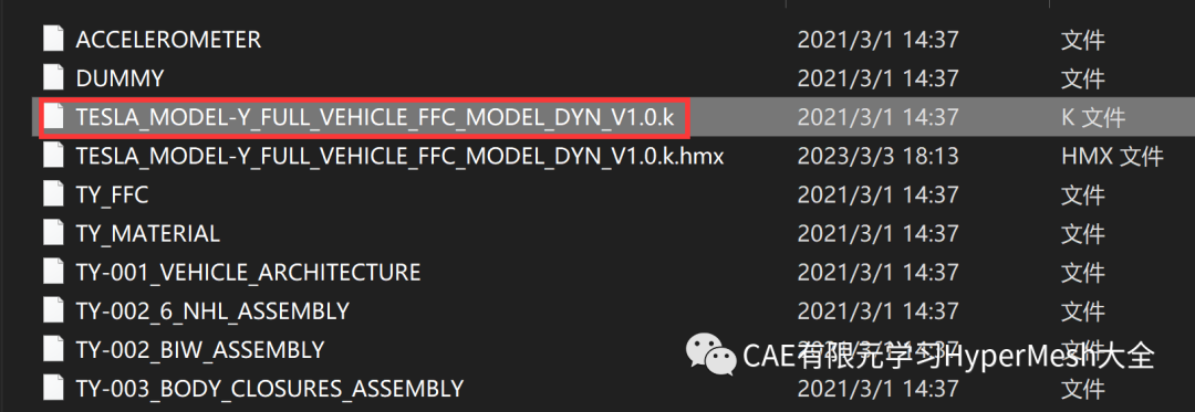 HyperMesh导入Ls-dyna K文件的方法的图7