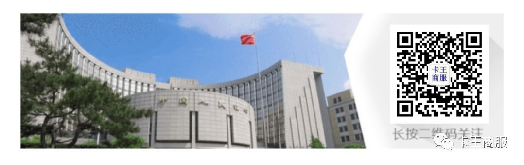 修改征信多少钱一个月（征信修复是怎么做到的)插图5