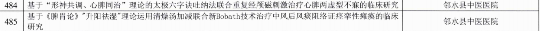 微信图片2.png