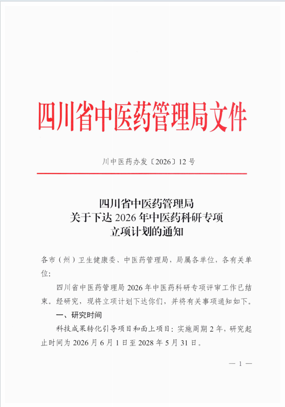 a653fb23-0a42-4e49-bb41-124b916d34ed.png
