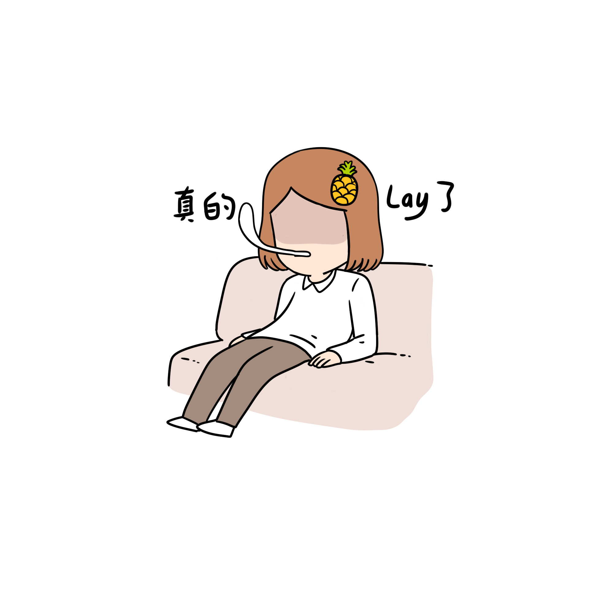 血泪史！沉痛总结相亲男的那些鬼话！