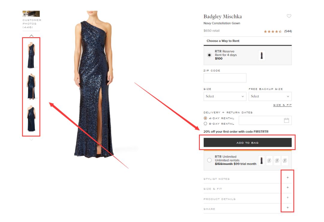 Shopify如何进行店铺设计? Shopify如何进行店铺设计?