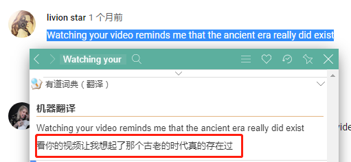 年收入5000万,外网评价超高,这才是中国网红该有的样子 年收入5000万,外网评价超高,这才是中国网红该有的样子