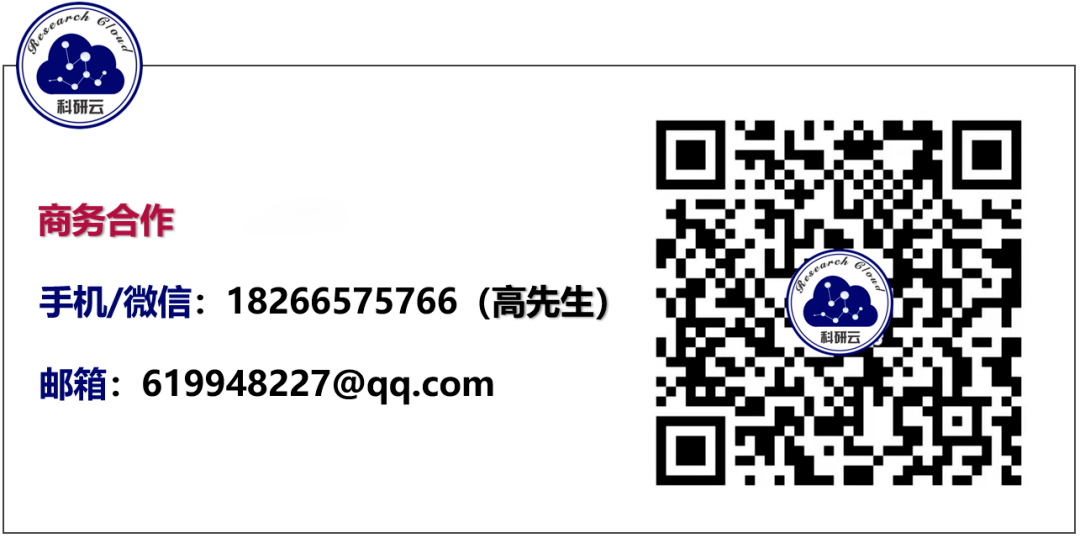 【今日直播】人工智能赋能疾病筛查、检测和诊断 | 分子医学青年论坛