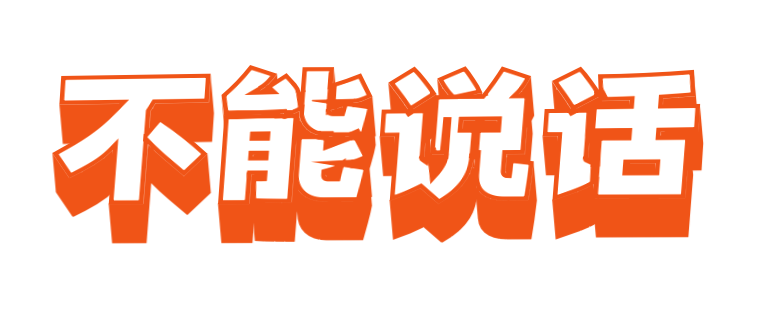 患者怎么选择人工鼻【硬核科普】气管切开的居家护理_https://www.jmylbn.com_新闻资讯_第12张