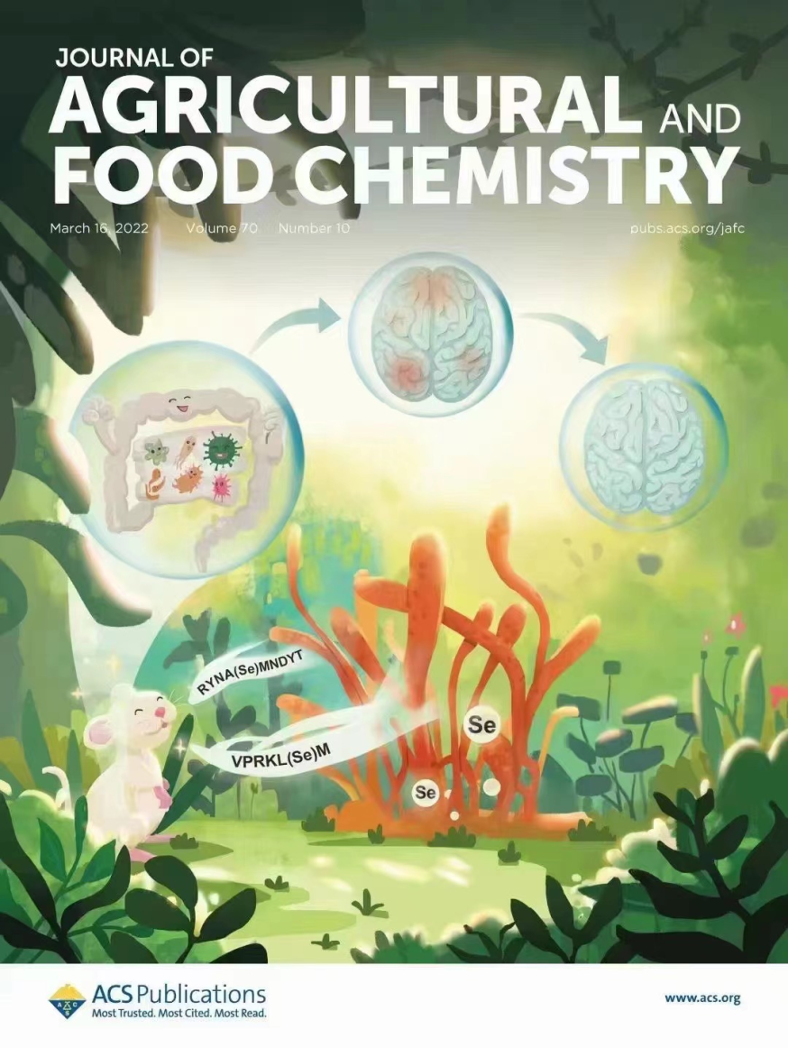 喜报丨粤微再获殊荣,在2022第五届天然新势力评选中获“卓越创新奖”! 喜报丨粤微再获殊荣,在2022第五届天然新势力评选中获“卓越创新奖”!