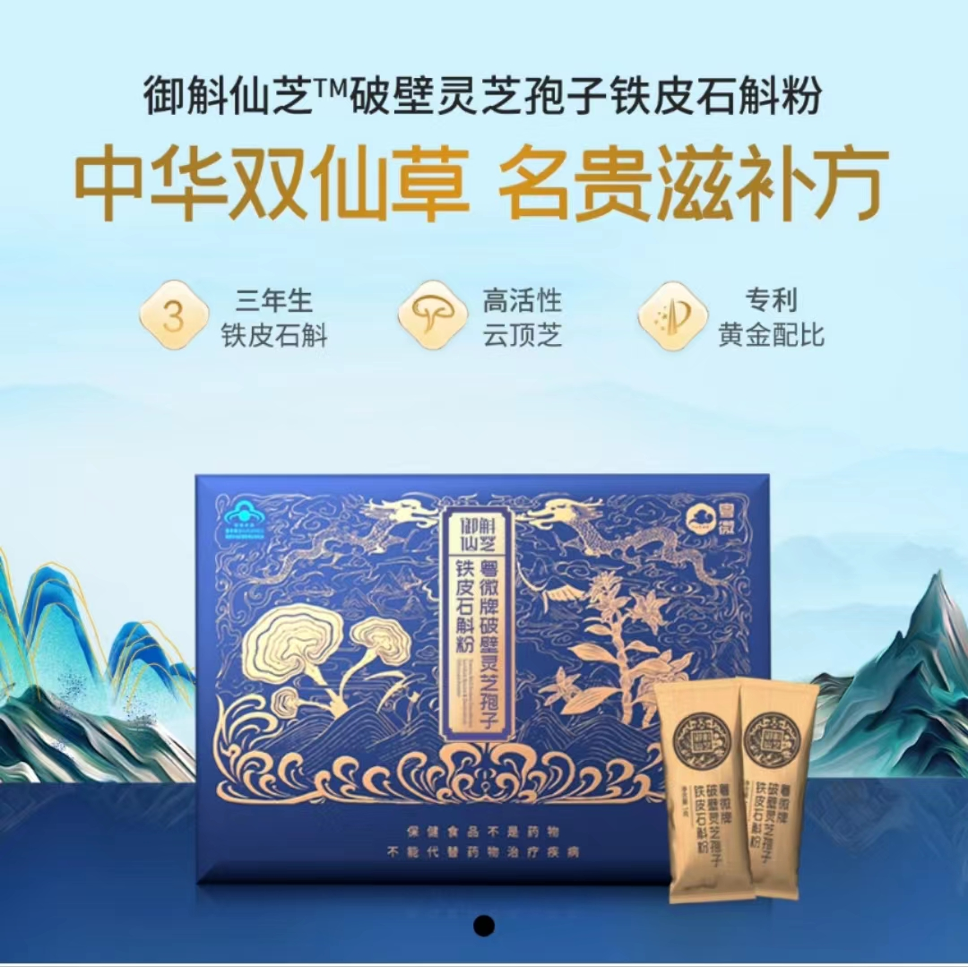 立秋后的头等大事,这样做滋补又养肺! 立秋后的头等大事,这样做滋补又养肺!