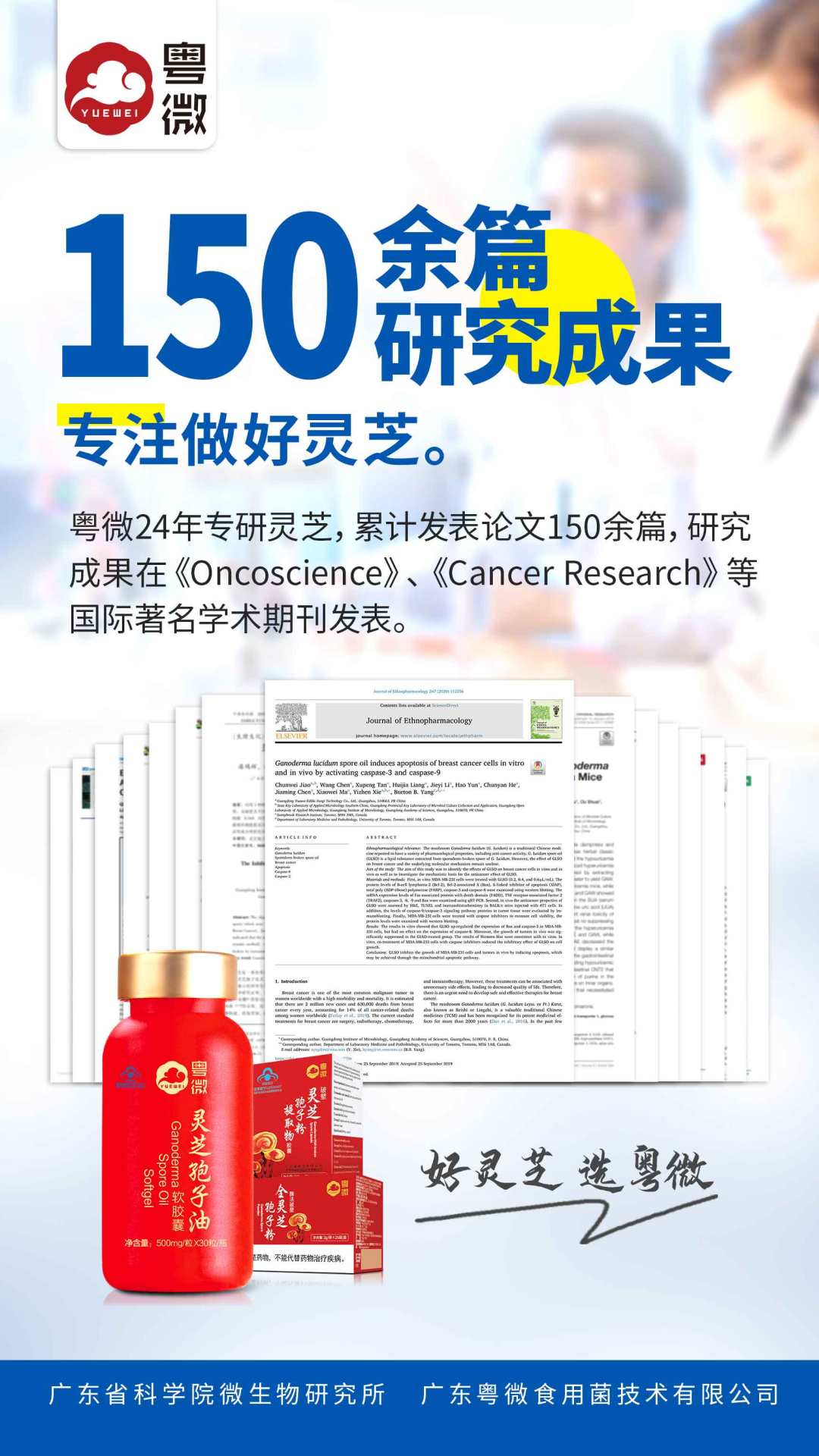 早秋如何养生,一篇说清! 早秋如何养生,一篇说清!