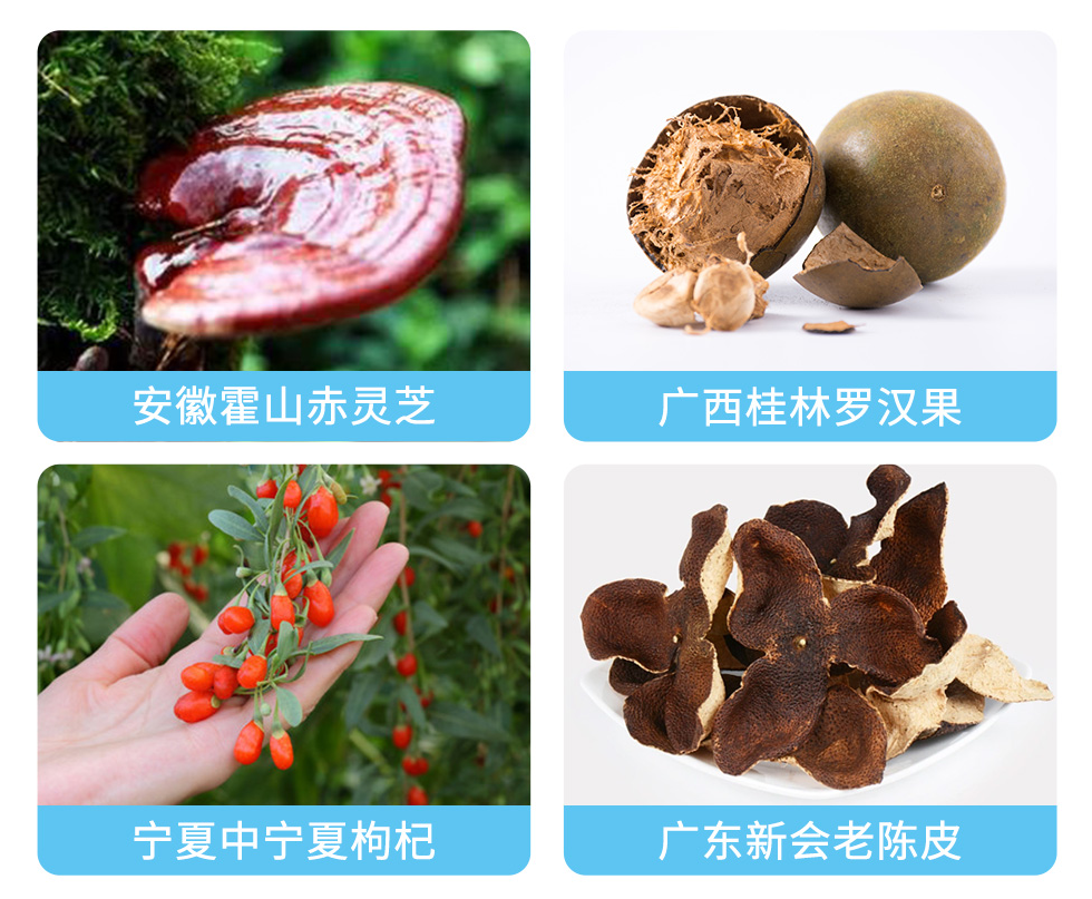 记住了!三伏天禁忌千万别犯 记住了!三伏天禁忌千万别犯