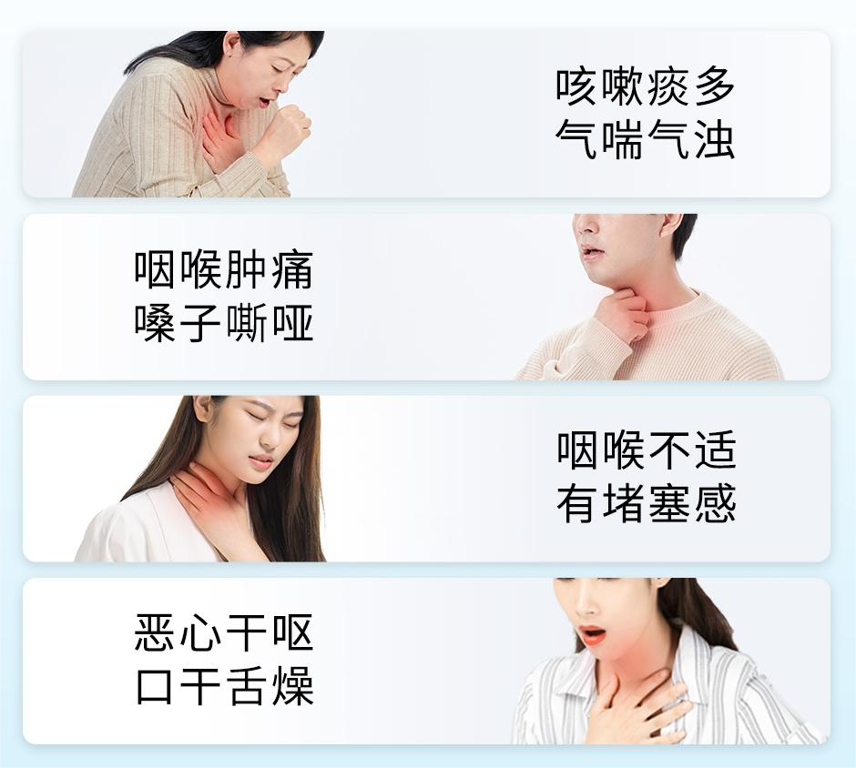 记住了!三伏天禁忌千万别犯 记住了!三伏天禁忌千万别犯