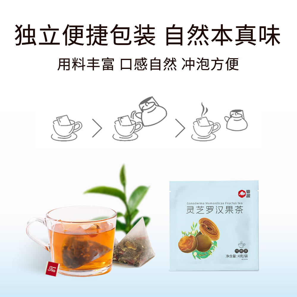 记住了!三伏天禁忌千万别犯 记住了!三伏天禁忌千万别犯