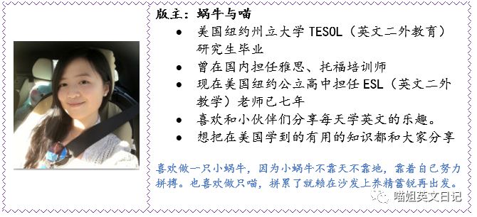 說雞的英文_雞英文怎么講_吃雞用英語怎么說的英文