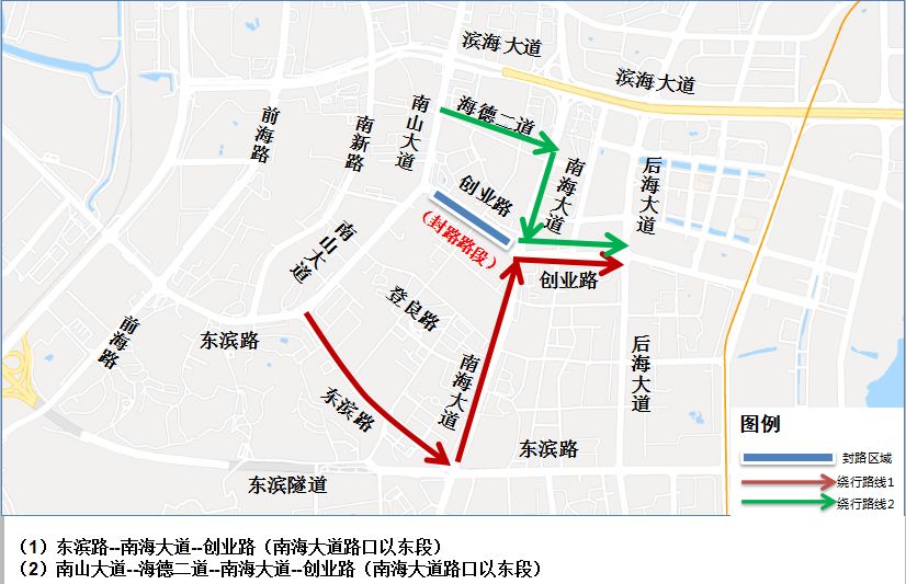 注意！明天起，深圳这条路将封闭24个月！绕行路线赶紧看！(图7)