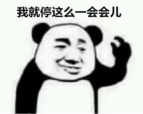 莲花|开双闪等个人就走？这条路除公交车外24小时禁行！