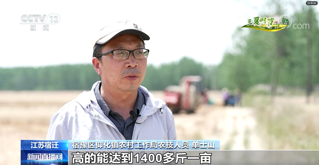 微信图片_20220605135112.png 图片