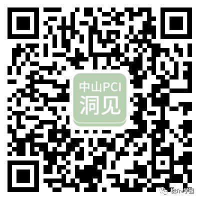导管鞘怎么念中山PCI洞见｜64. 如何选择指引导管的内径？_https://www.jmylbn.com_新闻资讯_第10张