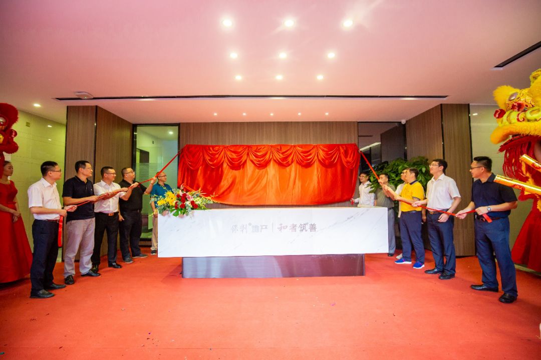 保利地产是央企还是国企_国企央企保利地产是国企吗_保利地产央企业