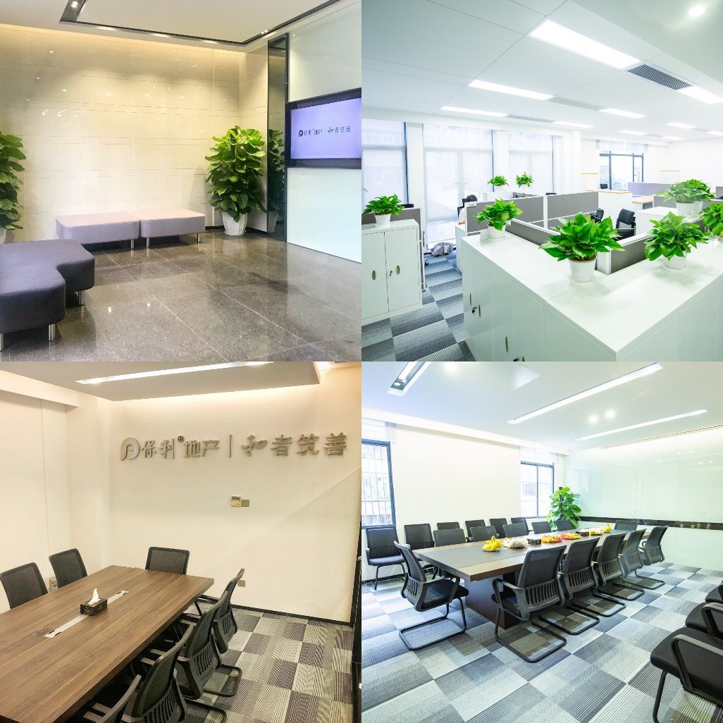 保利地产央企业_保利地产是央企还是国企_国企央企保利地产是国企吗